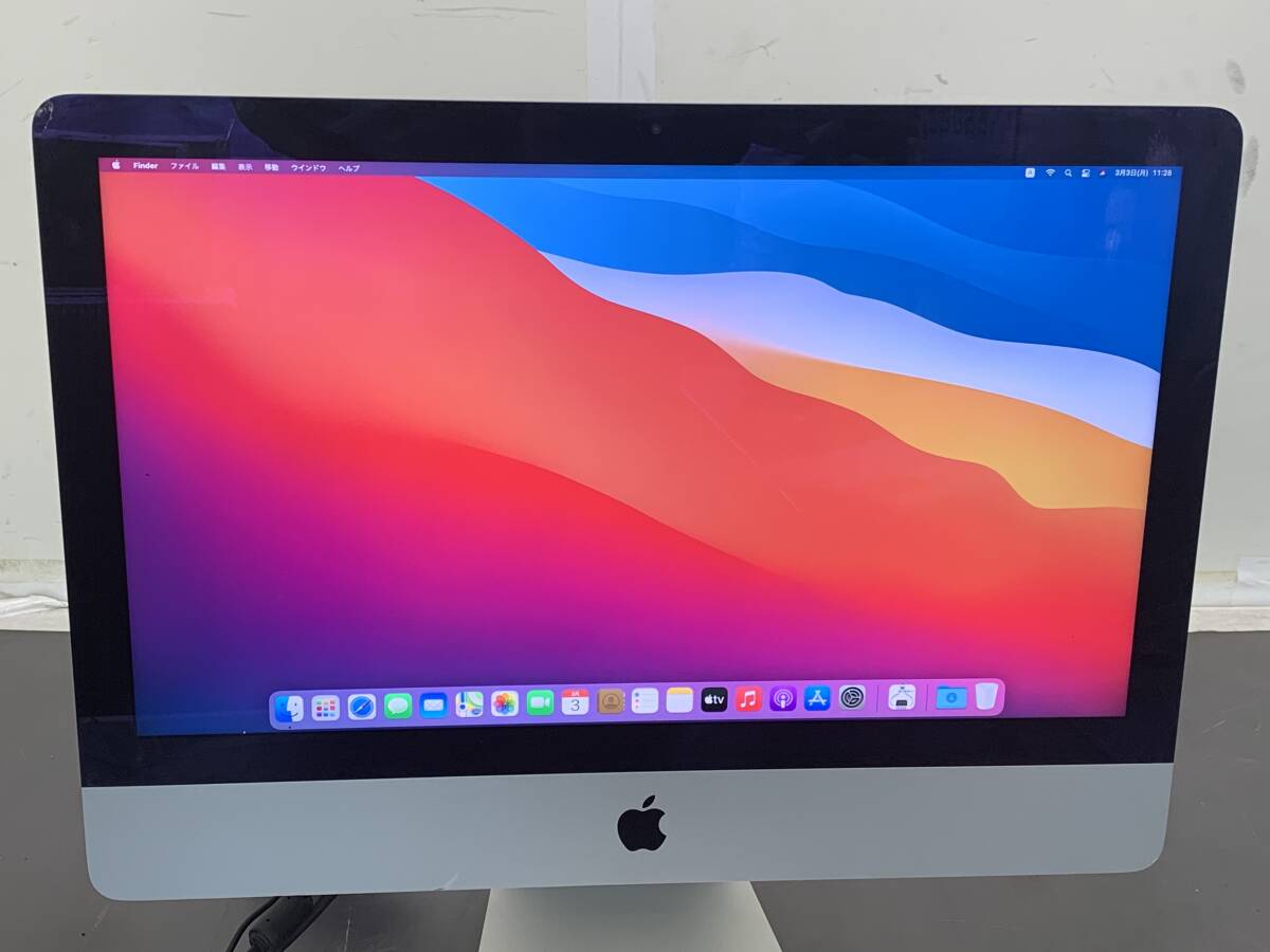 2025年最新】Yahoo!オークション -imac 2013(デスクトップ)の 2025年最新】Yahoo!オークション -imac 2013(デスクトップ)の