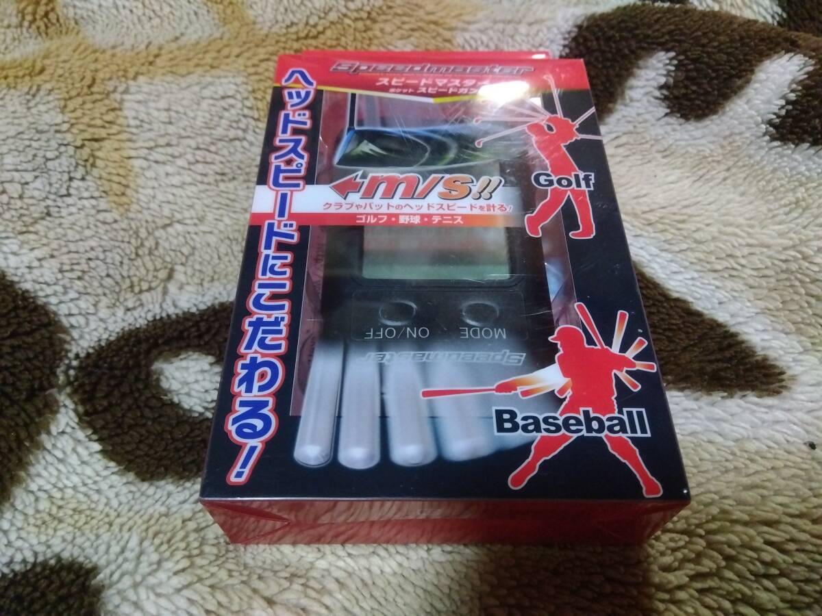 2025年最新】Yahoo!オークション -#スピードガンの中古品・新品 2025年最新】Yahoo!オークション -#スピードガンの中古品・新品