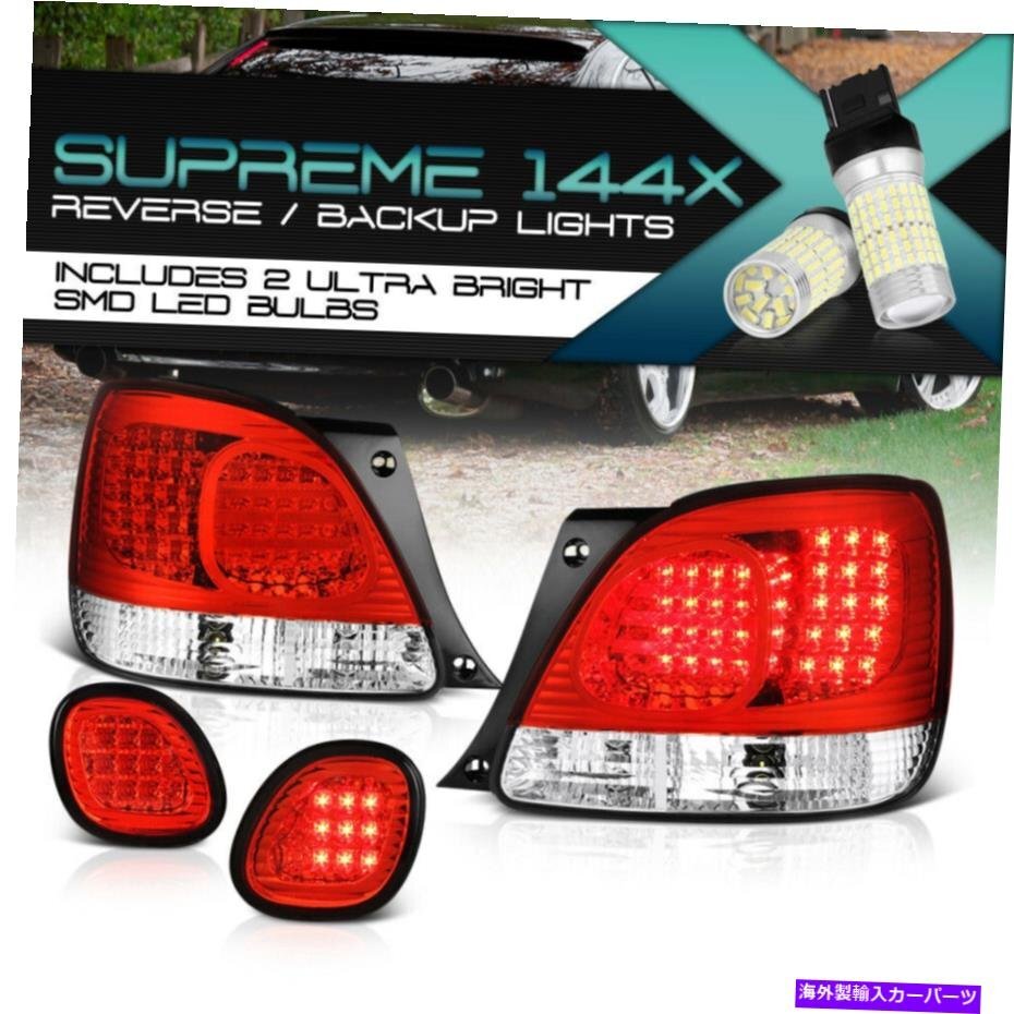 16 アリスト JZS160 JZS161 ARISTO LED テールランプ V2 レッド