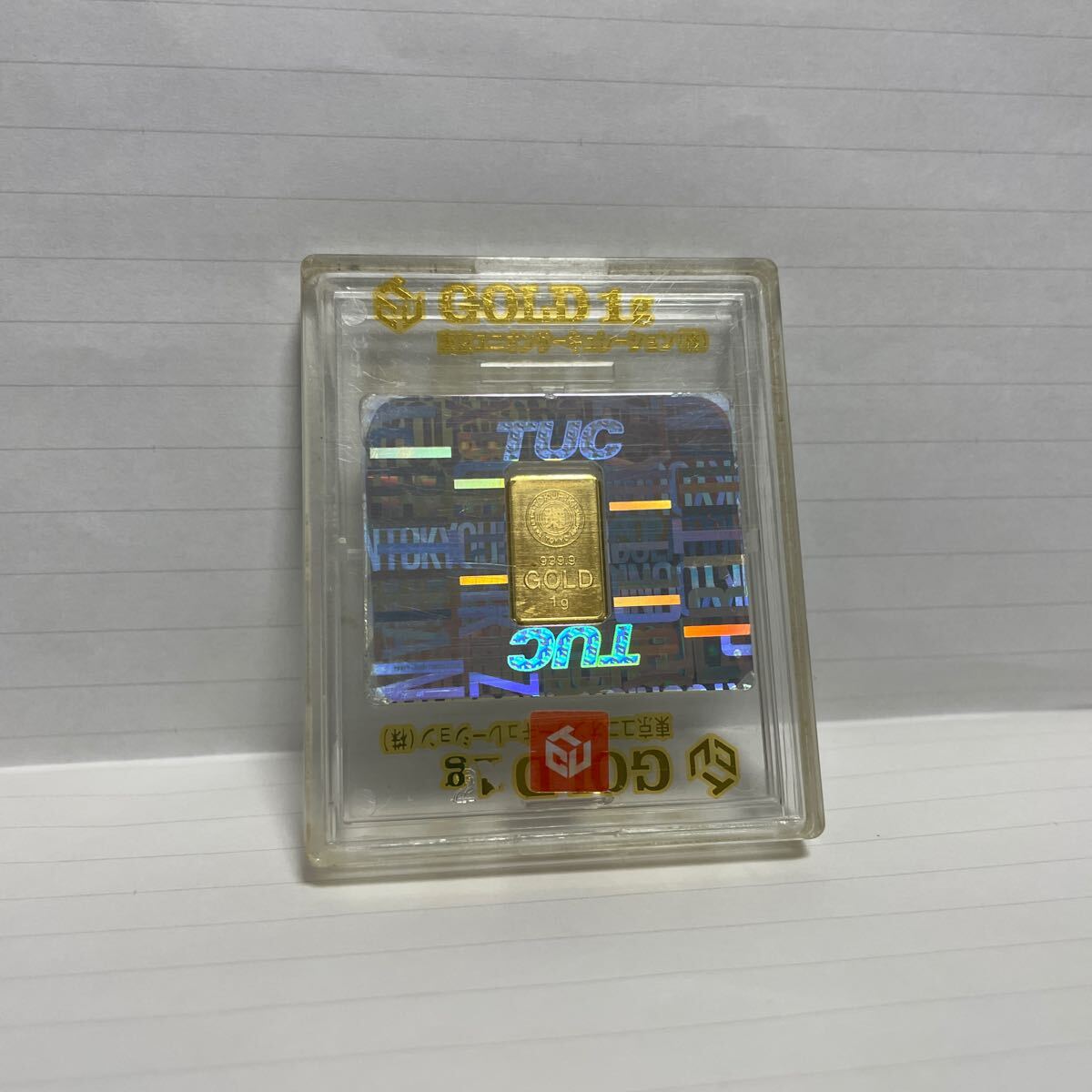 Yahoo!オークション -「tuc 金」の落札相場・落札価格 Yahoo!オークション -「tuc 金」の落札相場・落札価格