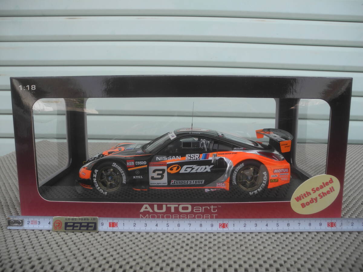 2025年最新】Yahoo!オークション -jgtc(オートアート)の中古品 2025年最新】Yahoo!オークション -jgtc(オートアート)の中古品