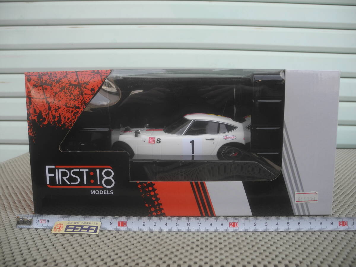 2025年最新】Yahoo!オークション -トヨタ2000gt 1/18の中古品 2025年最新】Yahoo!オークション -トヨタ2000gt 1/18の中古品