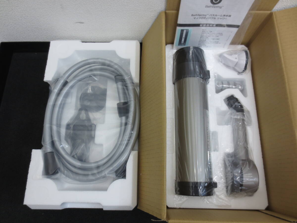 Yahoo!オークション -「アムウェイ バスルーム浄水器 未使用」の Yahoo!オークション -「アムウェイ バスルーム浄水器 未使用」の