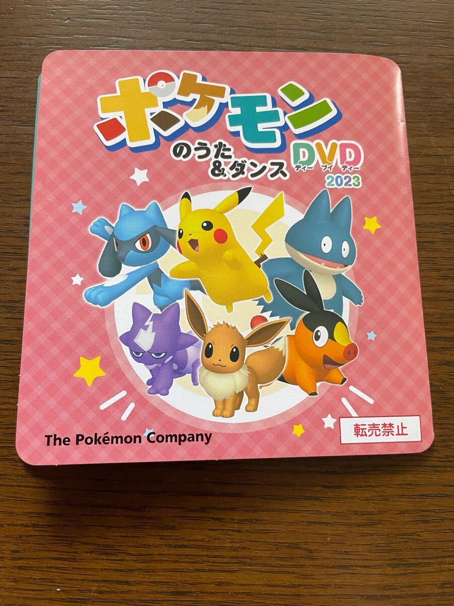Yahoo!オークション -「dvd (ポケモン ポケットモンスター