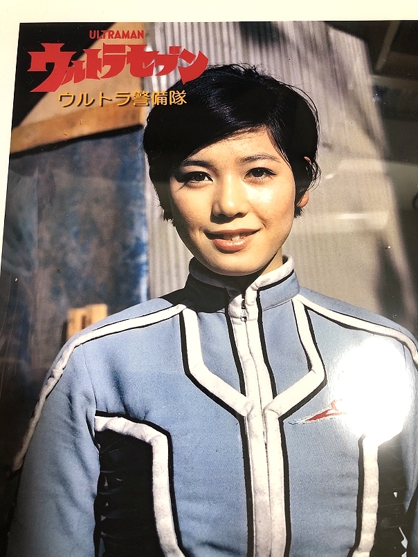2025年最新】Yahoo!オークション -ウルトラセブン ひし美ゆり子 2025年最新】Yahoo!オークション -ウルトラセブン ひし美ゆり子