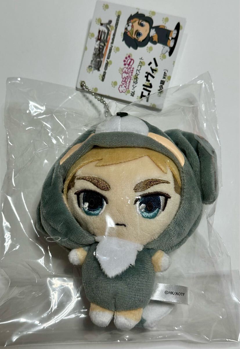 Yahoo!オークション -「エルヴィン ぬいぐるみ」の落札相場 Yahoo!オークション -「エルヴィン ぬいぐるみ」の落札相場