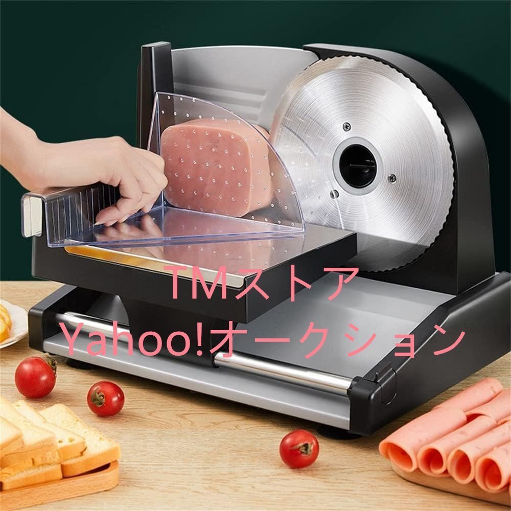 2025年最新】Yahoo!オークション -冷凍ミートスライサーの中古品 2025年最新】Yahoo!オークション -冷凍ミートスライサーの中古品