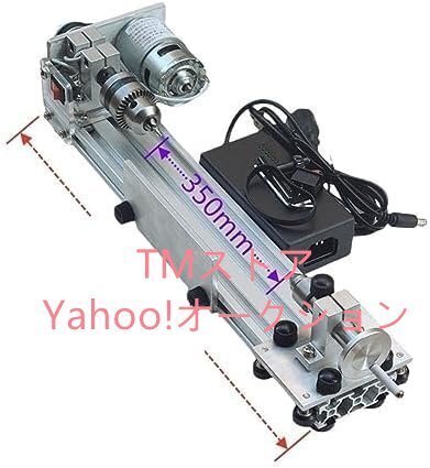 2025年最新】Yahoo!オークション -#木工旋盤の中古品・新品・未 2025年最新】Yahoo!オークション -#木工旋盤の中古品・新品・未