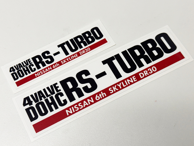 Yahoo!オークション -「r30スカイライン」(ステッカー、デカール