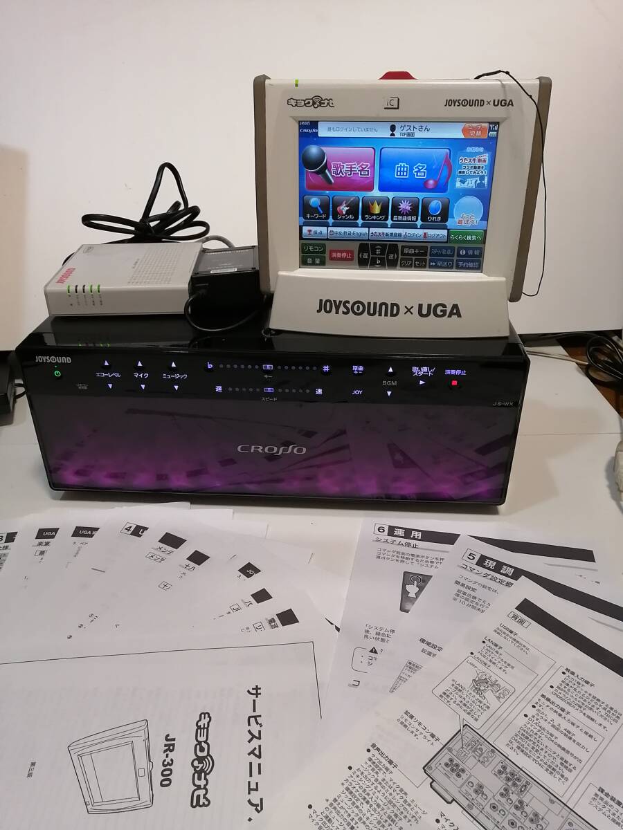 Yahoo!オークション -「joysound js-wx」(カラオケ機器 Yahoo!オークション -「joysound js-wx」(カラオケ機器