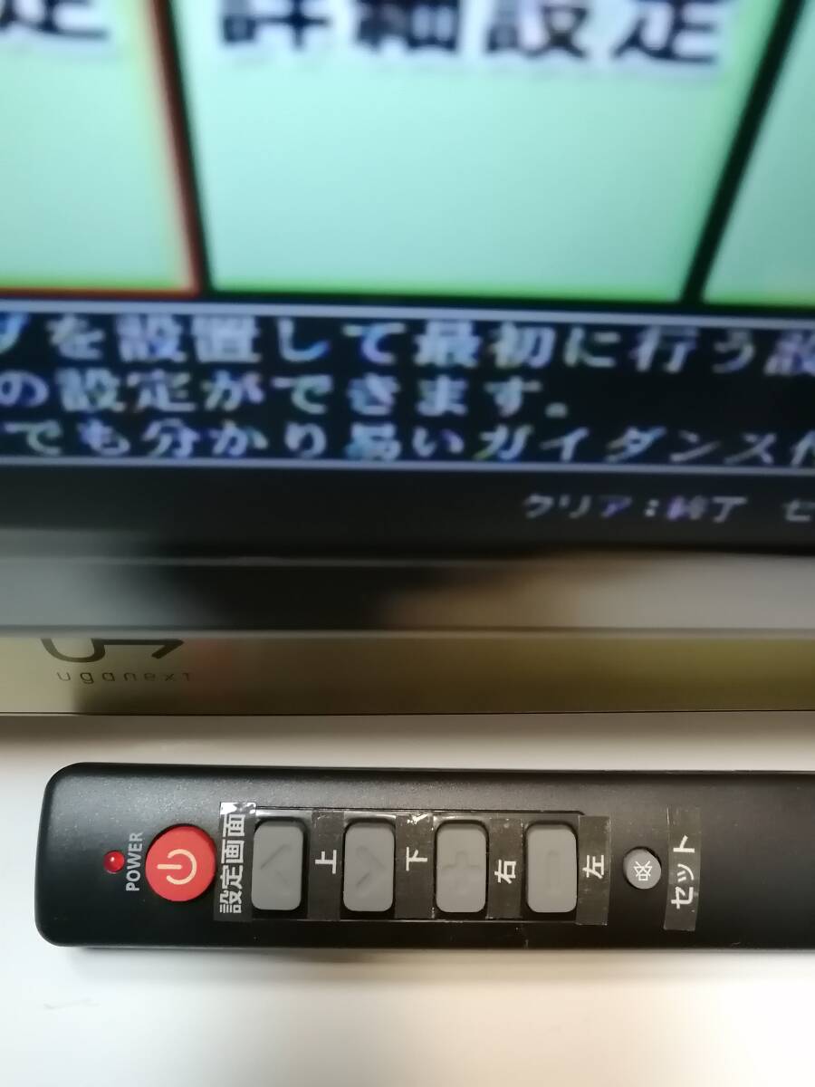 2025年最新】Yahoo!オークション -uga n10の中古品・新品・未 2025年最新】Yahoo!オークション -uga n10の中古品・新品・未