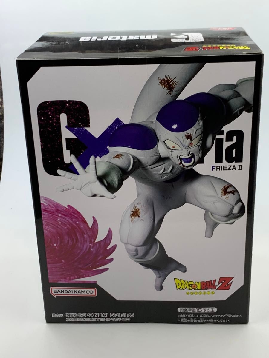 2025年最新】Yahoo!オークション -ドラゴンボールZ G×materia 2025年最新】Yahoo!オークション -ドラゴンボールZ G×materia