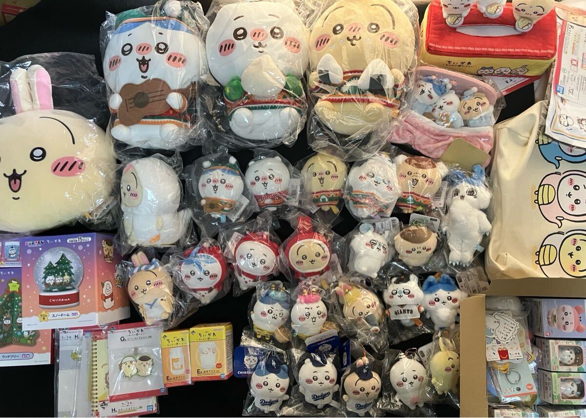 ちいかわグッズ 大量 ちいかわ ハチワレ うさぎ - メルカリ