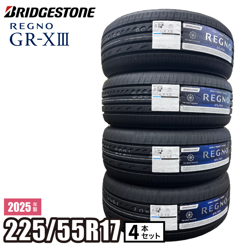 Bridgestone Regno GR-XIII Tire: rating, overview, videos