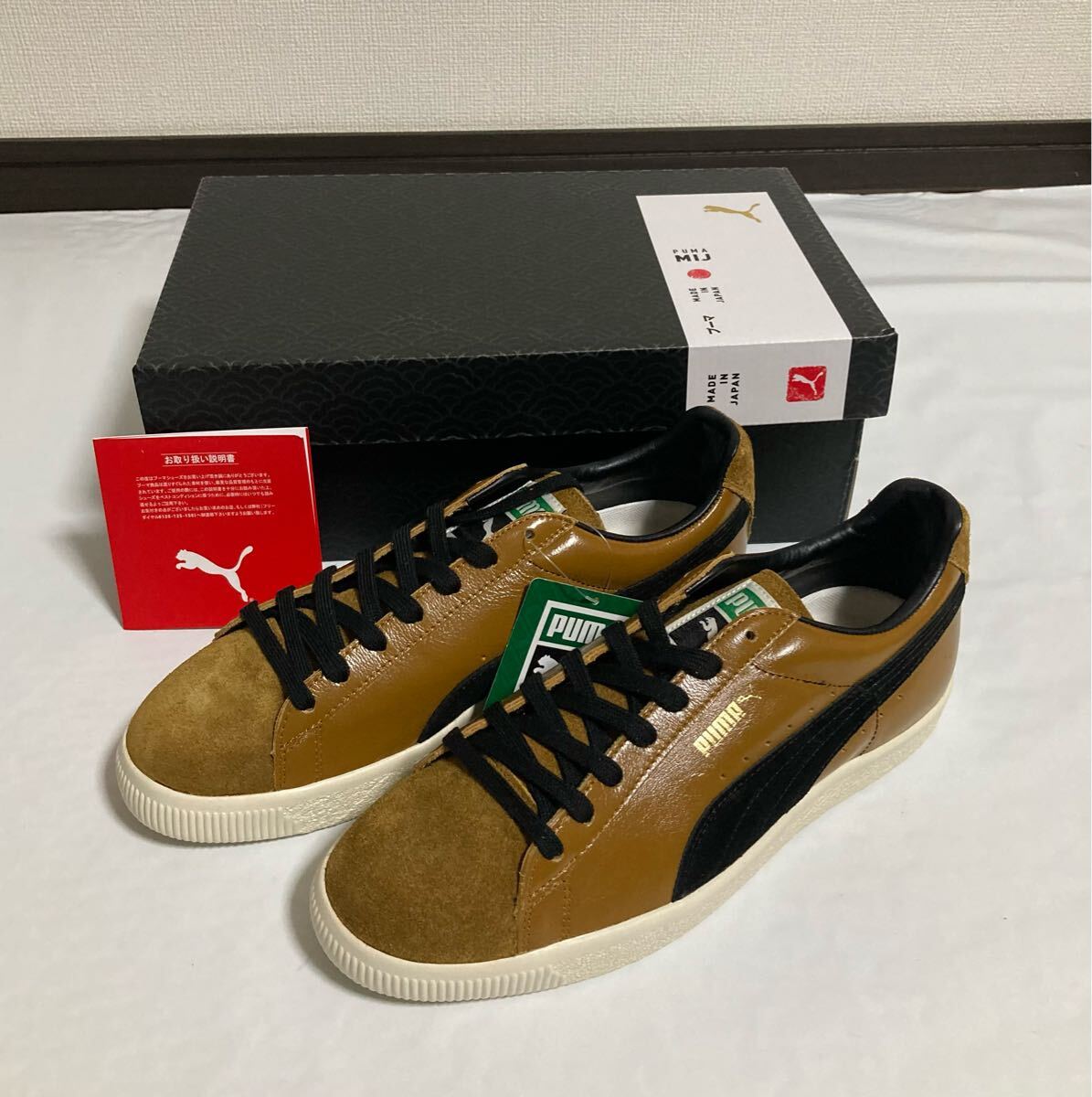 2025年最新】Yahoo!オークション -puma suede vtg mij soma 2025年最新】Yahoo!オークション -puma suede vtg mij soma