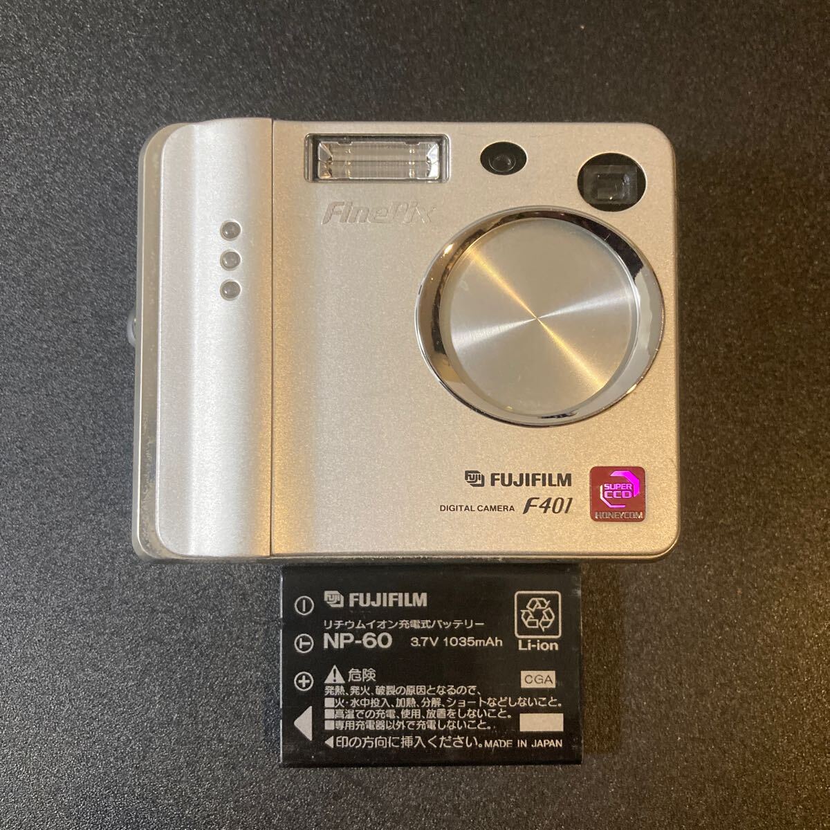Yahoo!オークション -「fujifilm finepix f401」(カメラ、光学 Yahoo!オークション -「fujifilm finepix f401」(カメラ、光学