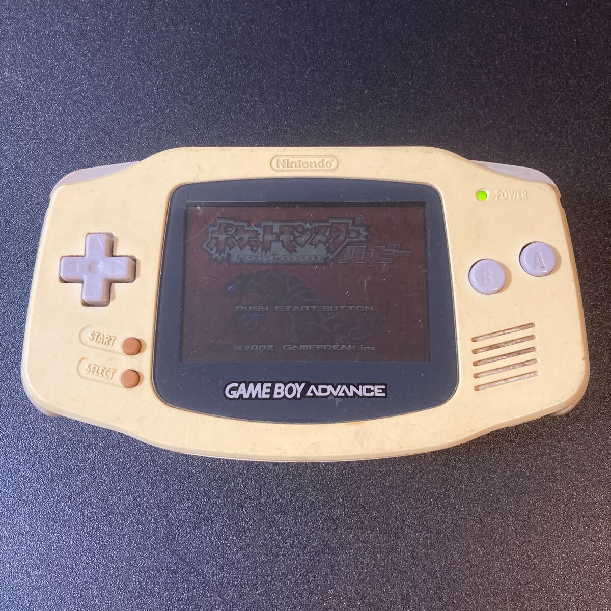 ゲームボーイアドバンス用ソフト 箱・説明書付