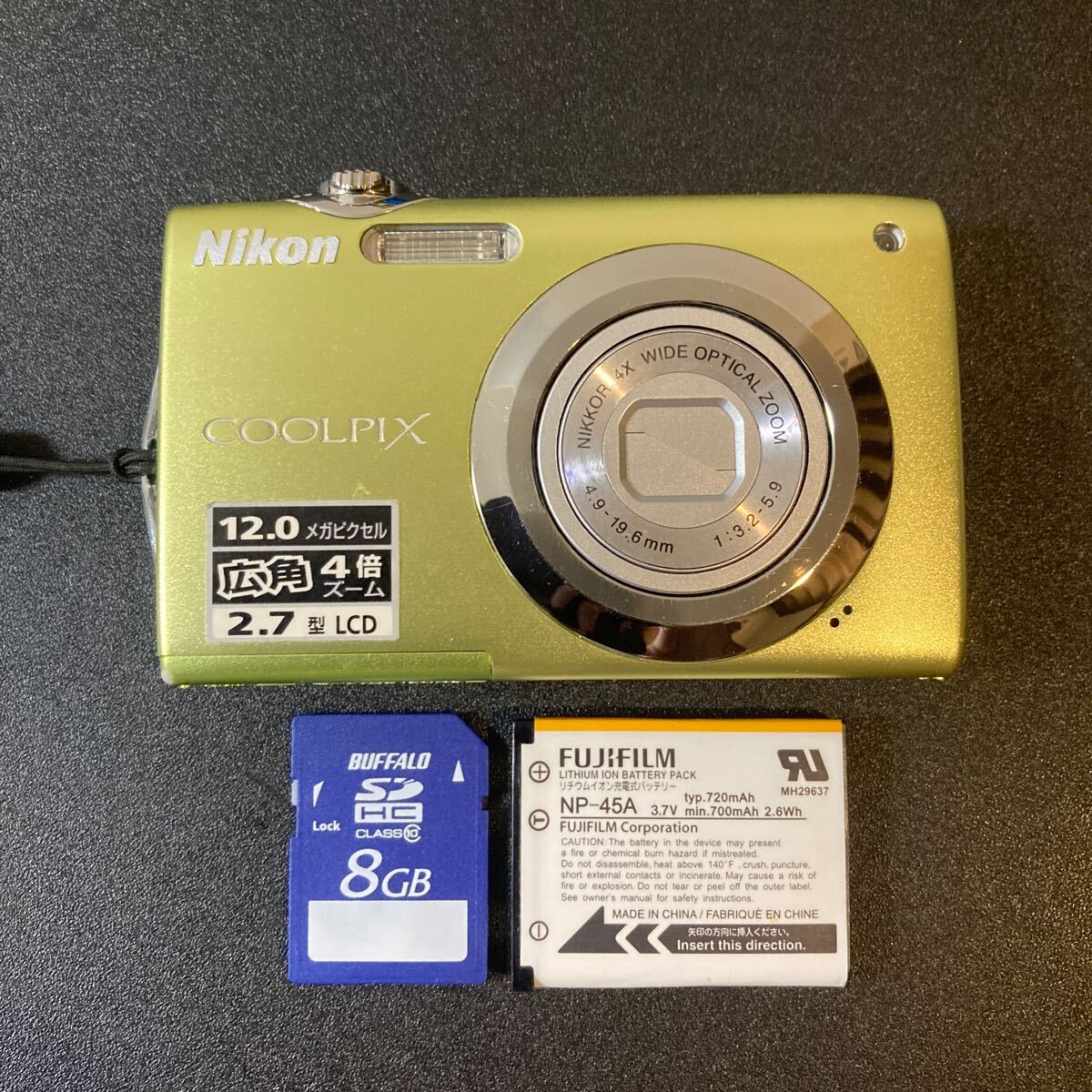 Yahoo!オークション -「coolpix s3000」の落札相場・落札価格