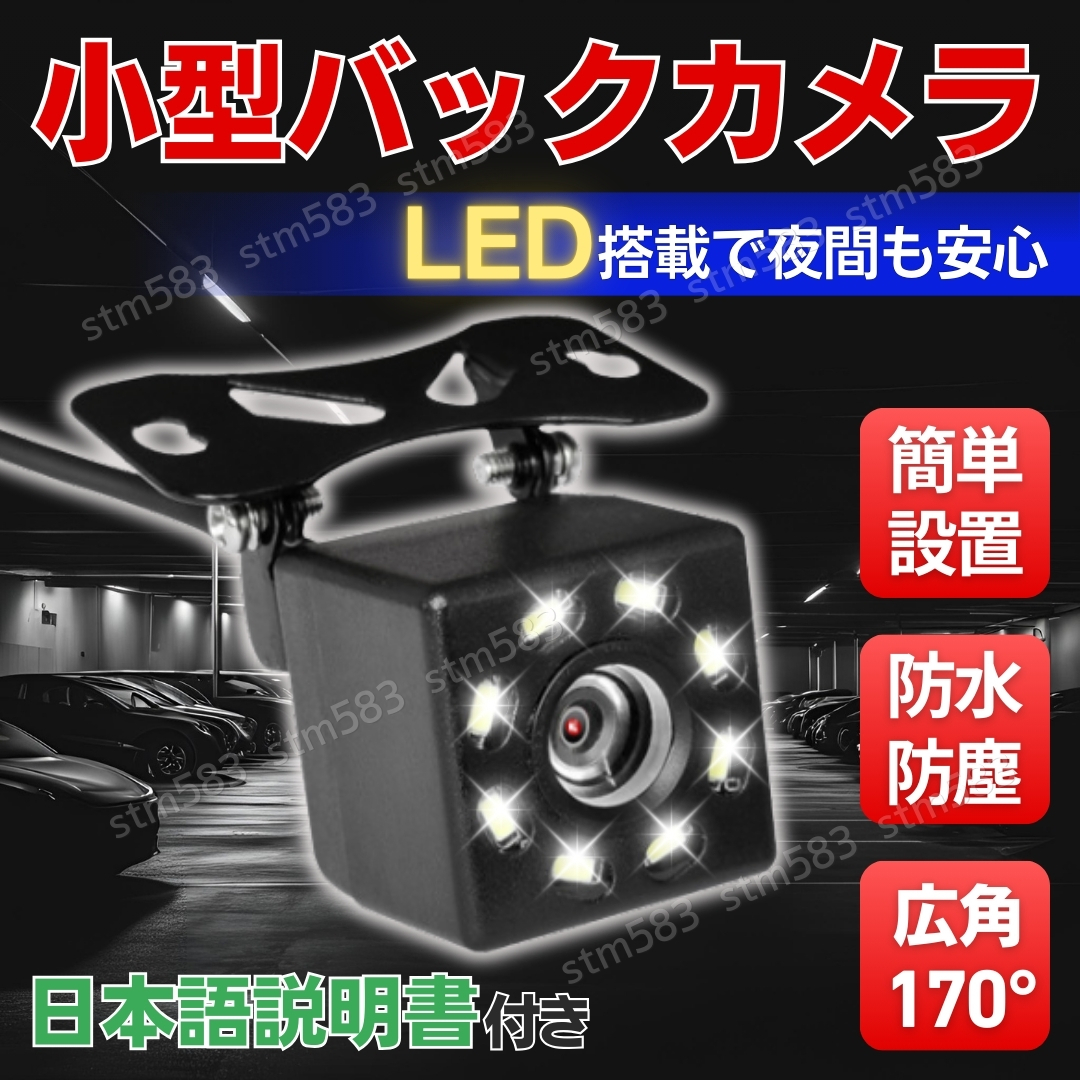 Yahoo!オークション -「panasonic パナソニック」(その他