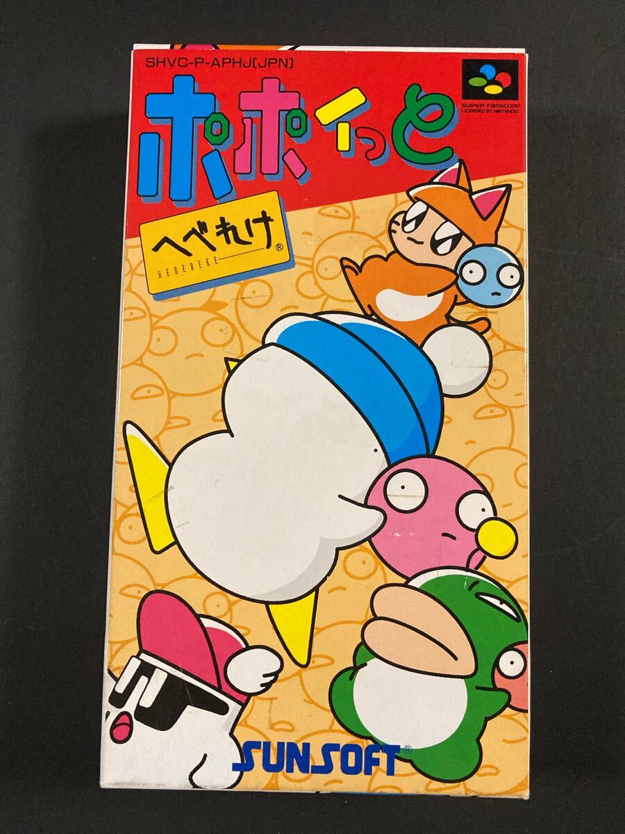 Yahoo!オークション -「へべれけ」(スーパーファミコン) (テレビ Yahoo!オークション -「へべれけ」(スーパーファミコン) (テレビ