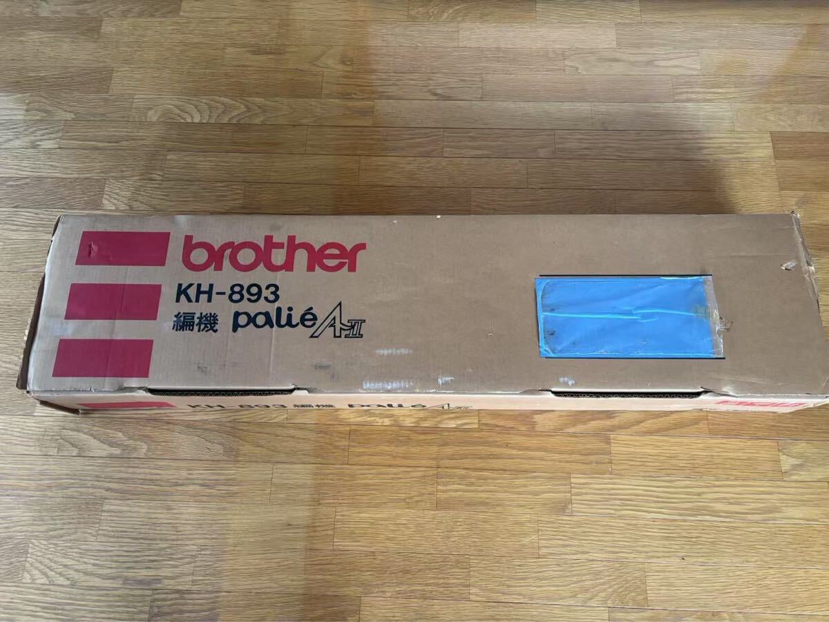 2025年最新】Yahoo!オークション -893ハンドの中古品・新品・未 2025年最新】Yahoo!オークション -893ハンドの中古品・新品・未
