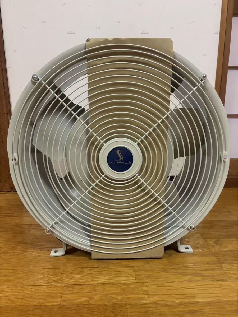 2025年最新】大型扇風機をお探しなら。丈夫でパワフルな商品が 2025年最新】大型扇風機をお探しなら。丈夫でパワフルな商品が
