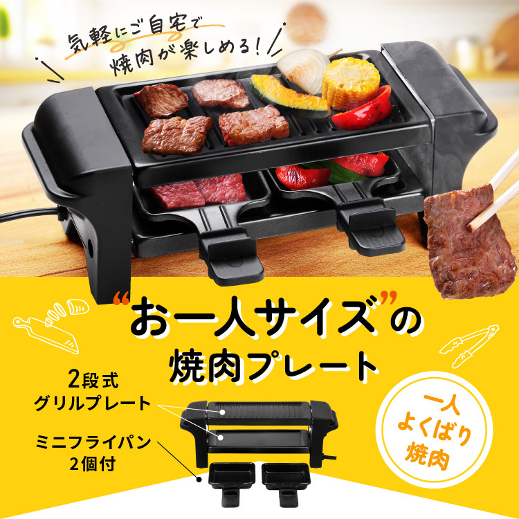 調理器具 WINDBURNER MSR DUO 2 人用 日本未発売 日本語説明書 調理器具 WINDBURNER MSR DUO 2 人用 日本未発売 日本語説明書