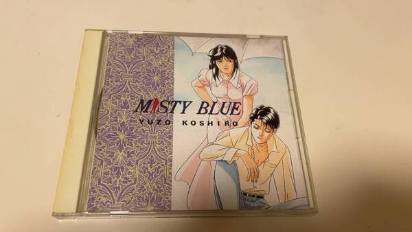 中古 CD MISTY BLUE ミスティ ブルー 古代祐三