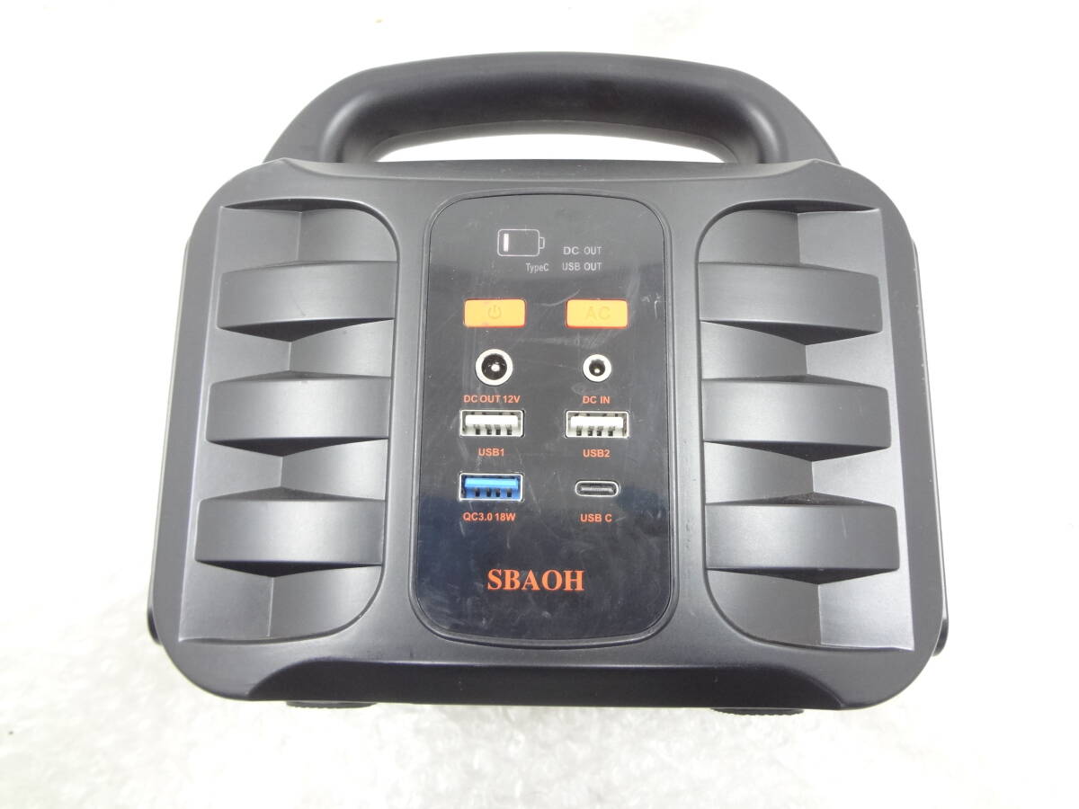 BALDR（バルドル）のPIONEER500 ポータブル電源を隅々まで