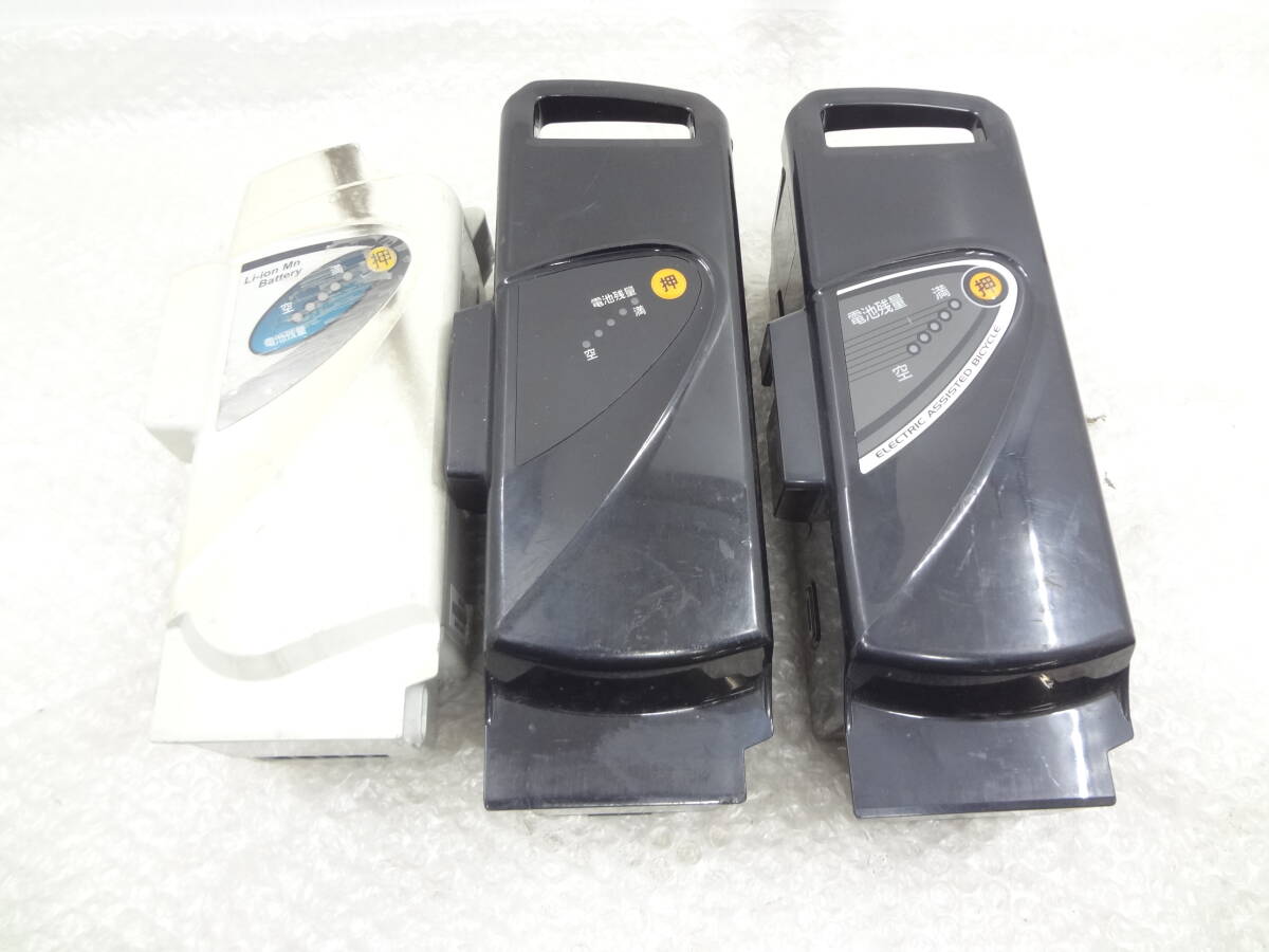 2025年最新】Yahoo!オークション -nky513b02bの中古品・新品・未 2025年最新】Yahoo!オークション -nky513b02bの中古品・新品・未