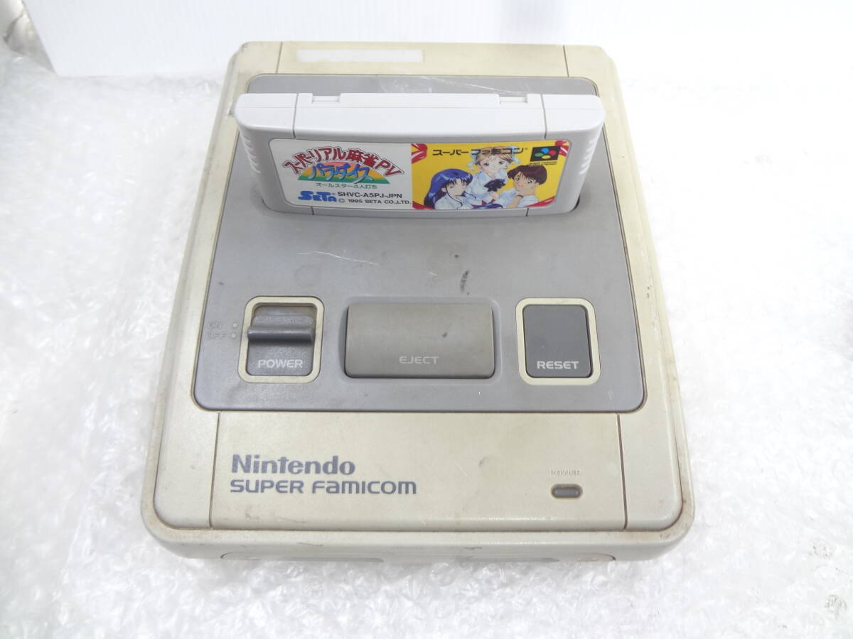 スーパーファミコン本体 後期型 SM ジャンク品 - メルカリ