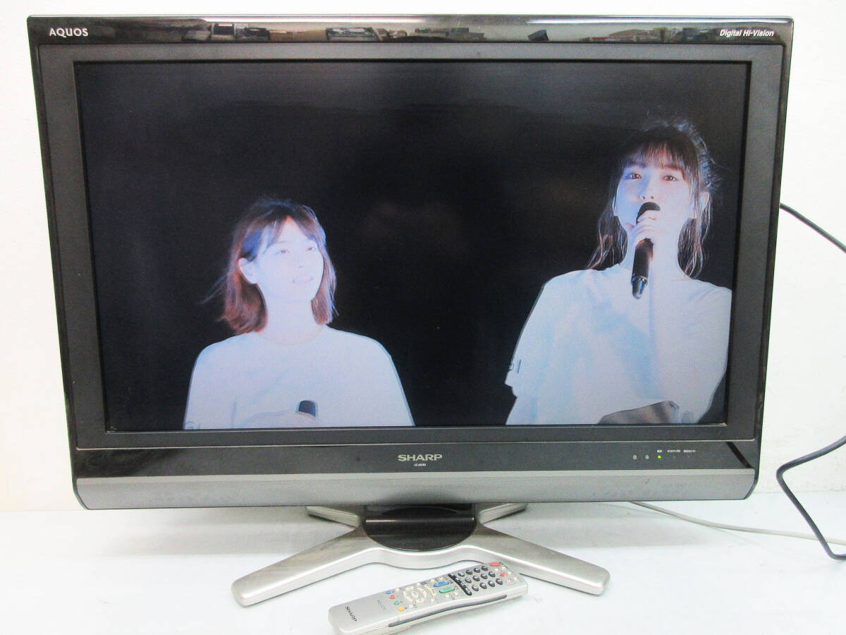 Yahoo!オークション -「lc32de5」(32インチ~) (テレビ)の落札 Yahoo!オークション -「lc32de5」(32インチ~) (テレビ)の落札
