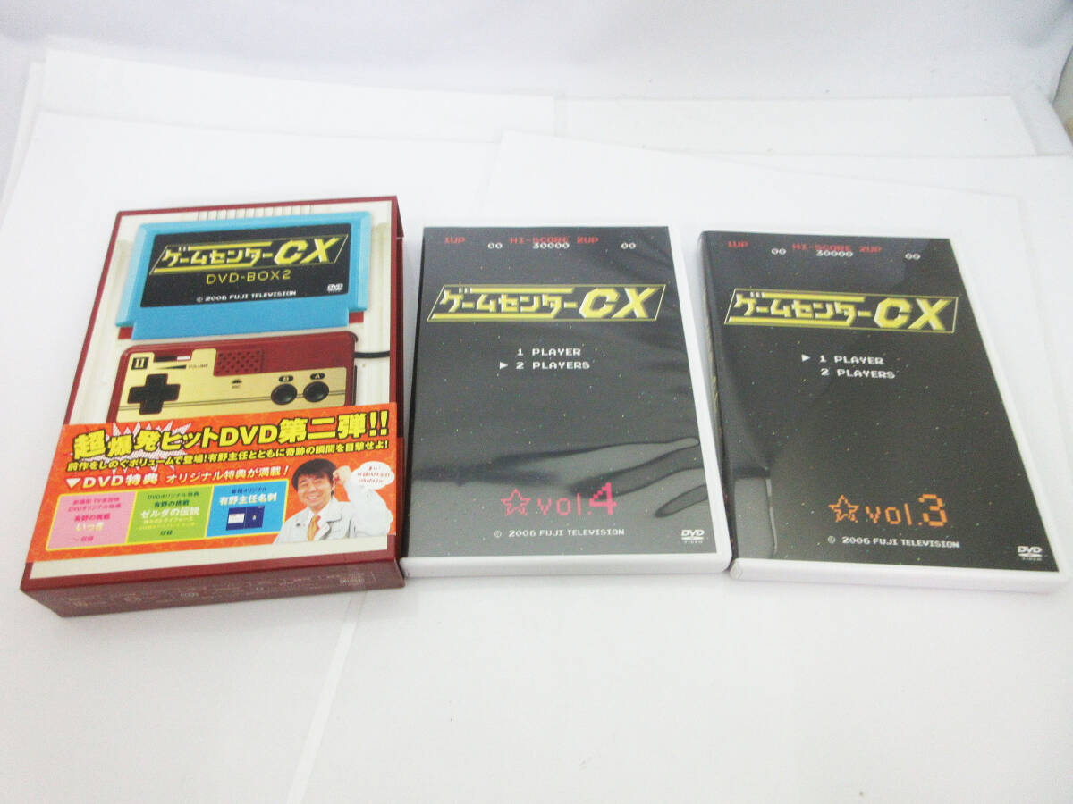 Yahoo!オークション -「ゲームセンターcx dvd セット」の落札 Yahoo!オークション -「ゲームセンターcx dvd セット」の落札