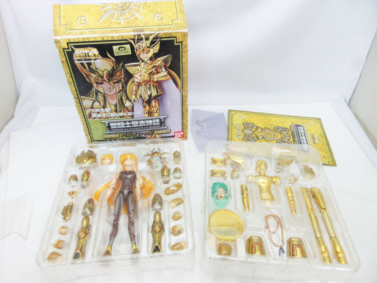 Yahoo!オークション -「(レア 希少)」(聖闘士星矢) (コミック Yahoo!オークション -「(レア 希少)」(聖闘士星矢) (コミック