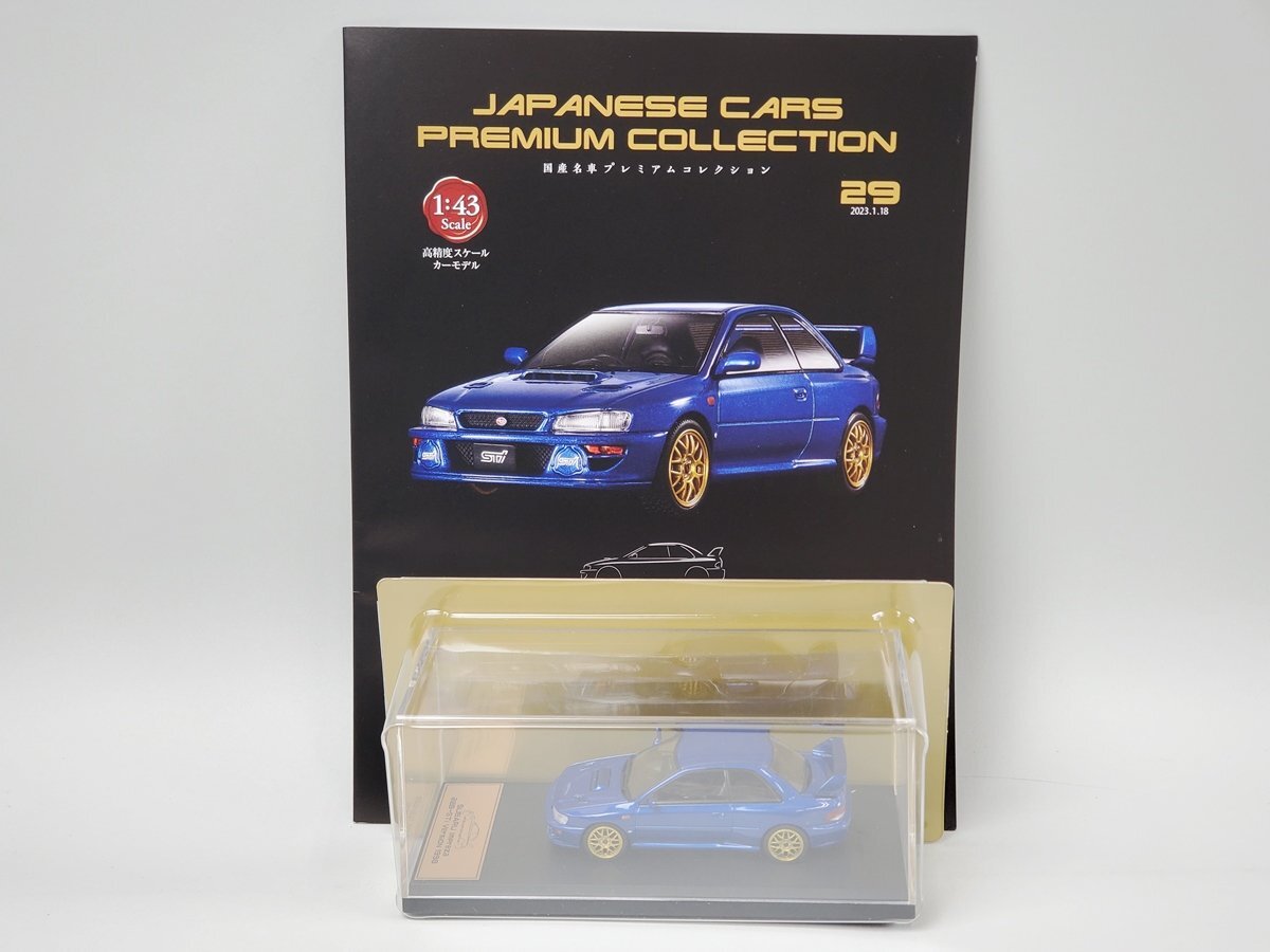 Yahoo!オークション -「国産名車コレクション インプレッサ」の Yahoo!オークション -「国産名車コレクション インプレッサ」の