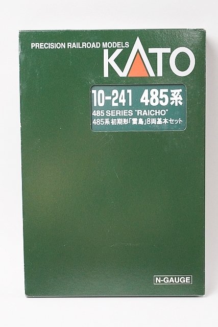 Yahoo!オークション -「kato kato 485系 初期形 8両基本セット Yahoo!オークション -「kato kato 485系 初期形 8両基本セット