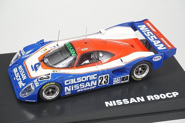 Yahoo!オークション -「nissan r90」(自動車) (ミニカー)の落札 Yahoo!オークション -「nissan r90」(自動車) (ミニカー)の落札