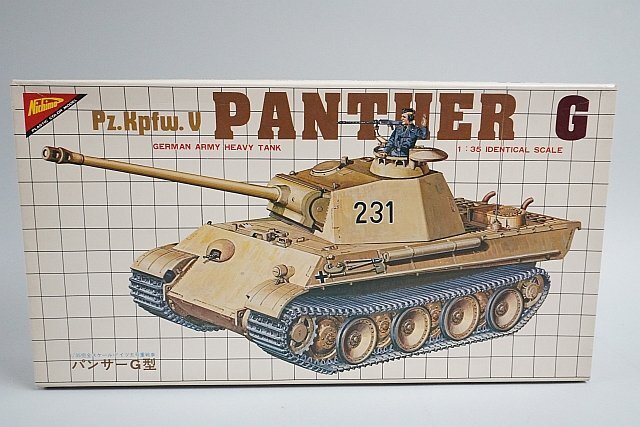 Yahoo!オークション -「ニチモ プラモデル」(主力戦車（MBT