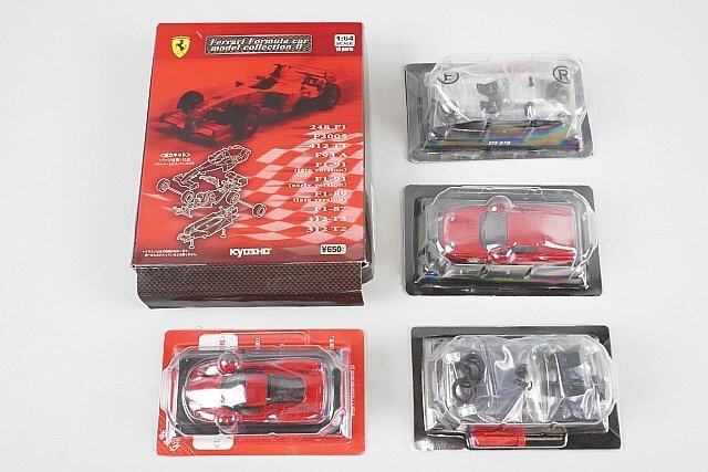 Yahoo!オークション -「京商 1/64 フェラーリ f1」の落札相場 Yahoo!オークション -「京商 1/64 フェラーリ f1」の落札相場
