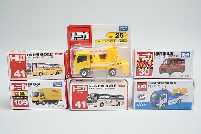 Yahoo!オークション -「トヨタダイナトラック」(トミカ) (自動車 Yahoo!オークション -「トヨタダイナトラック」(トミカ) (自動車