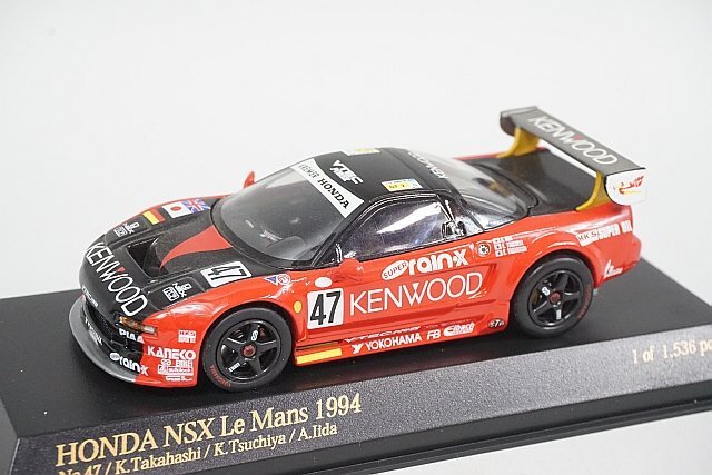Yahoo!オークション -「43ホンダnsx」(京商) (自動車)の落札相場