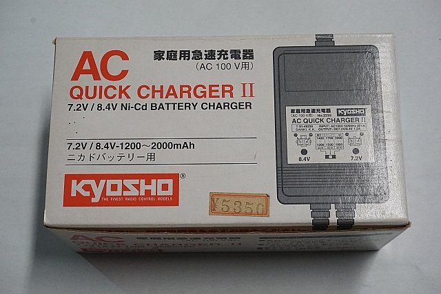 2025年最新】Yahoo!オークション -京商 ラジコン充電器の中古品