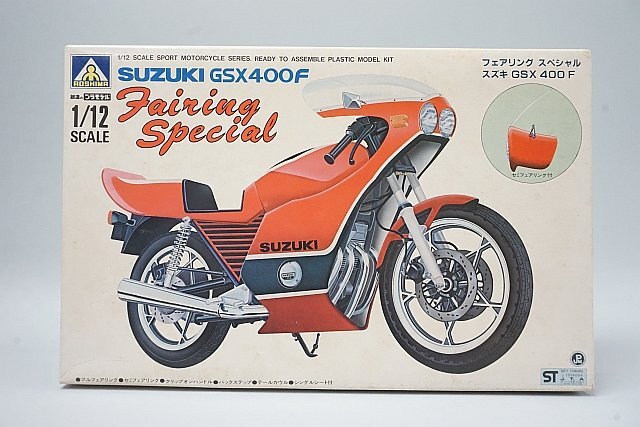 Yahoo!オークション -「gsx400f」(プラモデル) の落札相場・落札価格 Yahoo!オークション -「gsx400f」(プラモデル) の落札相場・落札価格