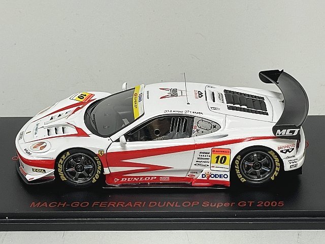 Yahoo!オークション -「フェラーリ」(エブロ) (自動車)の落札 Yahoo!オークション -「フェラーリ」(エブロ) (自動車)の落札