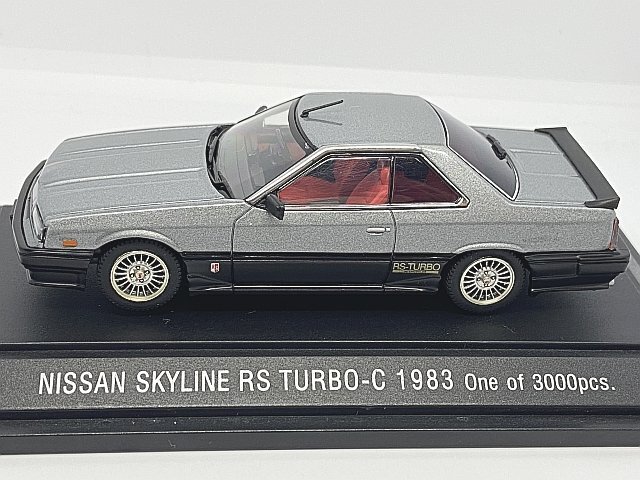 ミニカーショップ ケンボックス エブロ☆254☆日産スカイライン