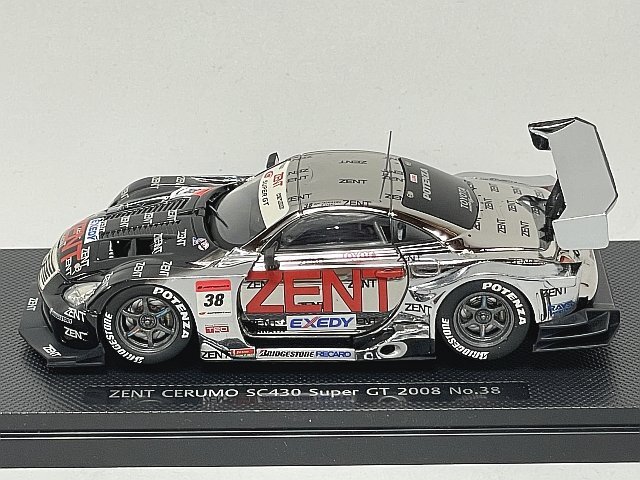 Yahoo!オークション -「レクサスsc430」(ミニカー) の落札相場 Yahoo!オークション -「レクサスsc430」(ミニカー) の落札相場