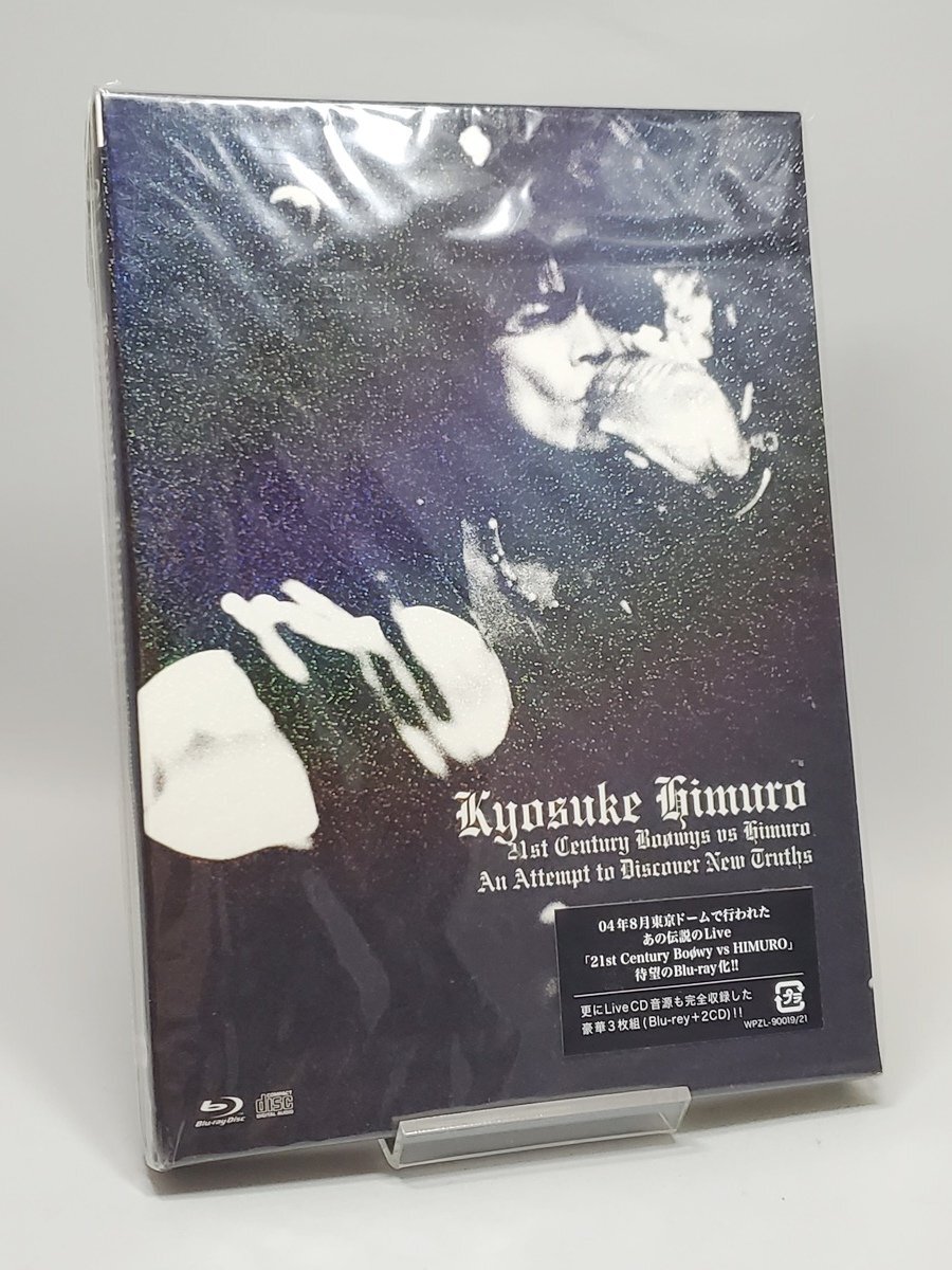 Yahoo!オークション -「氷室京介 blu-ray」(音楽) の落札相場 Yahoo!オークション -「氷室京介 blu-ray」(音楽) の落札相場