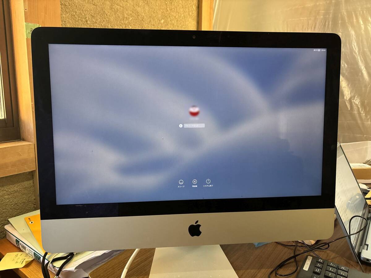 2025年最新】Yahoo!オークション -imac 21.5 late 2012の中古品 2025年最新】Yahoo!オークション -imac 21.5 late 2012の中古品