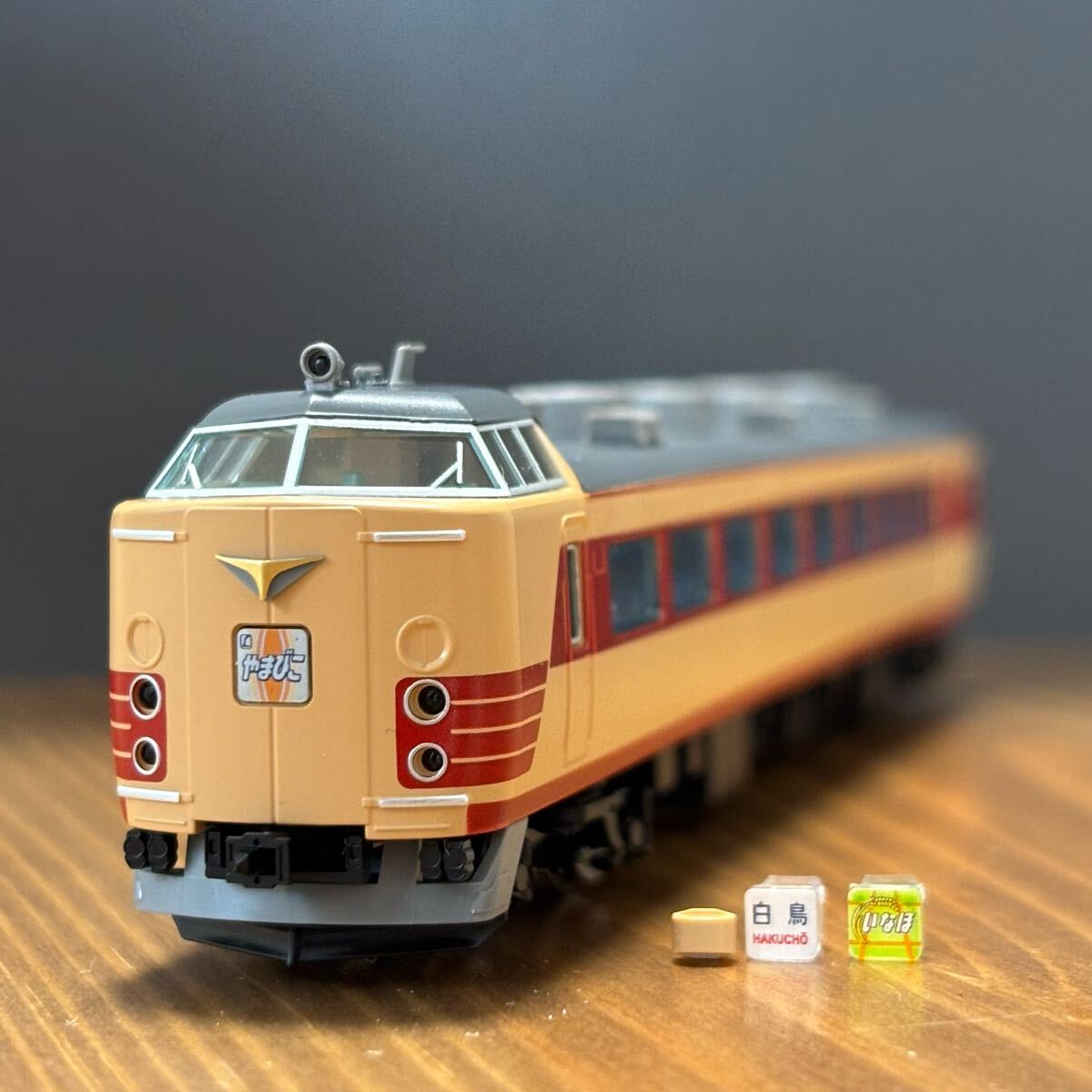 tomix 485系200 12両セット 92425