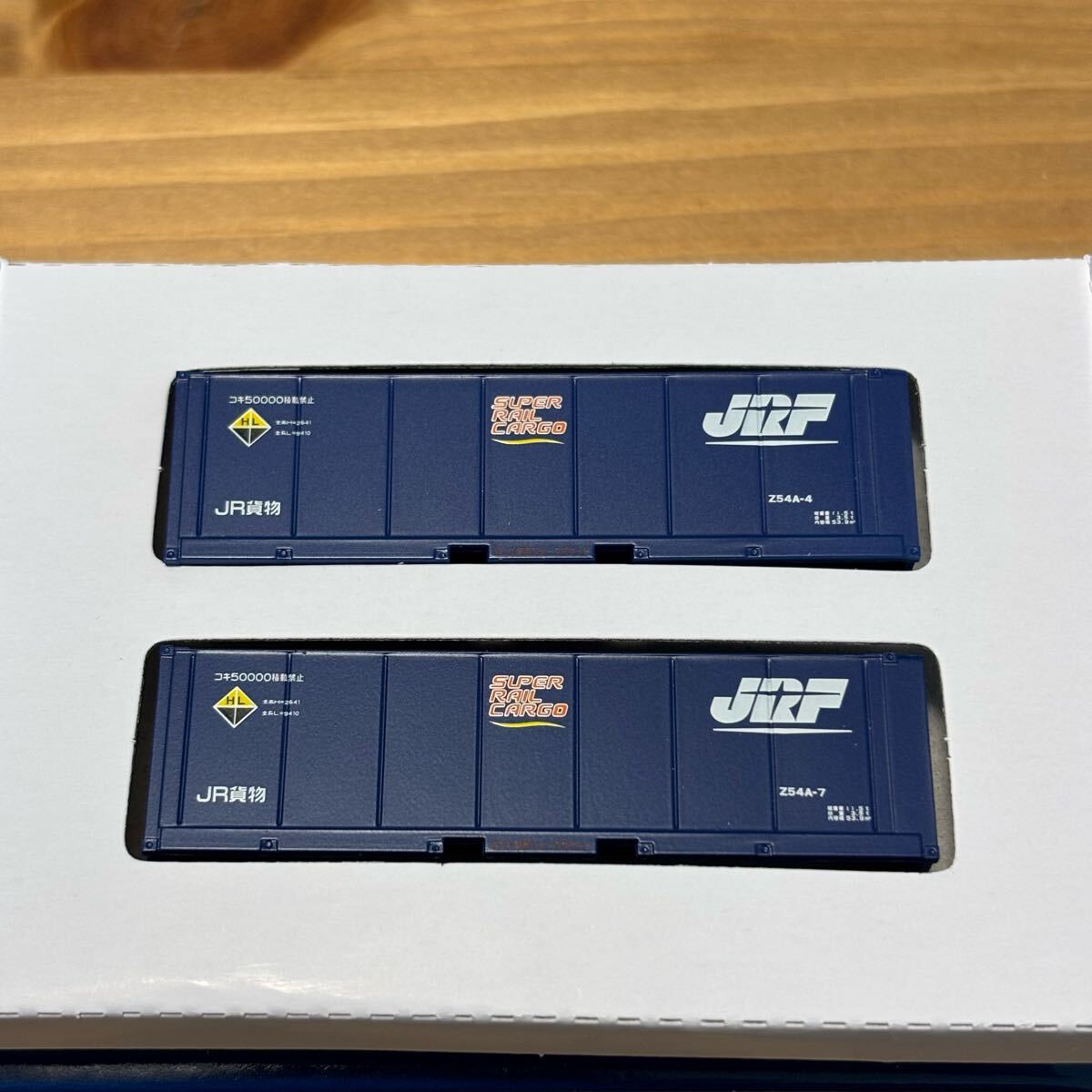Yahoo!オークション -「(tomix トミックス) 限定」(貨物列車) (N Yahoo!オークション -「(tomix トミックス) 限定」(貨物列車) (N